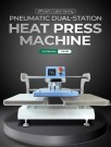 Pneumatisk Dobbel Varmepresse – Modell CH2520 thumbnail